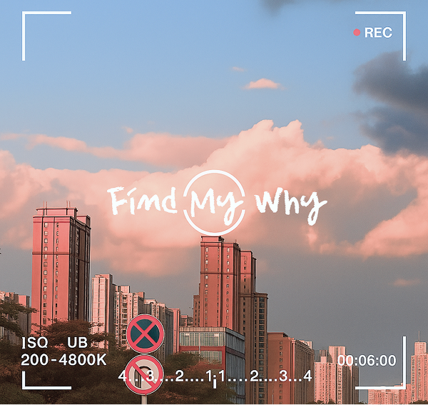 삶의 이유를 찾아