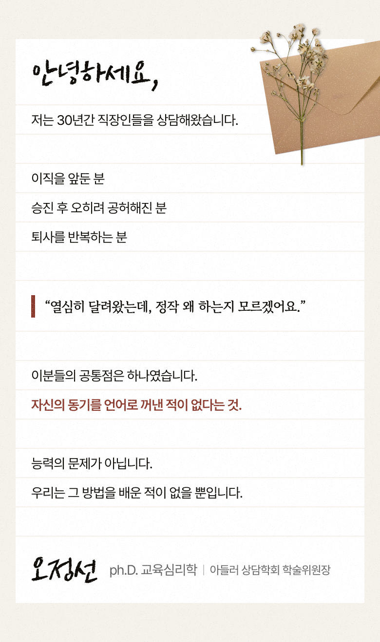 골든서클